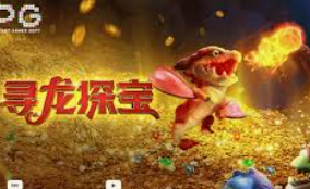 8868网页登录入口桌面版客户端