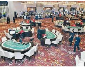 8868网页登录入口电脑免费版